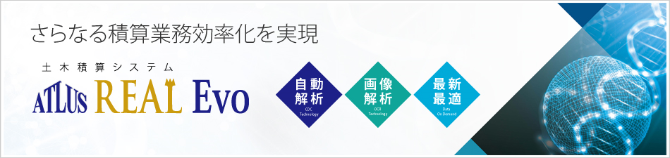 topbanner-01